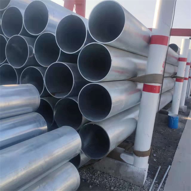 上海镀锌无缝钢管厂