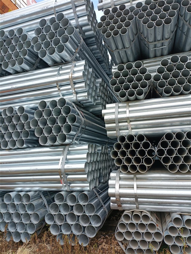 上海热镀锌无缝钢管厂