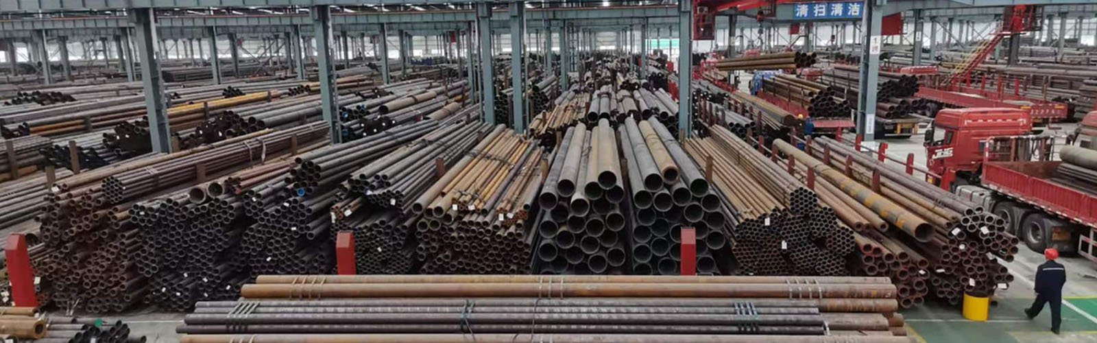 上海无缝钢管厂